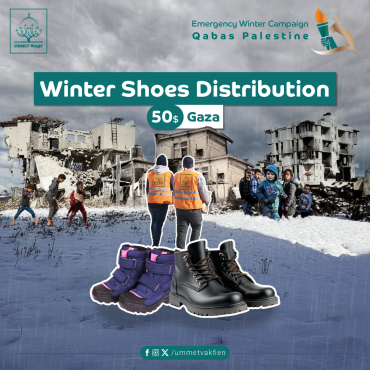 Blanket Distribution - Gaza