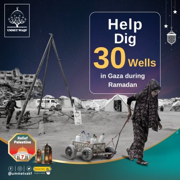 Digging 30 Wells in Gaza