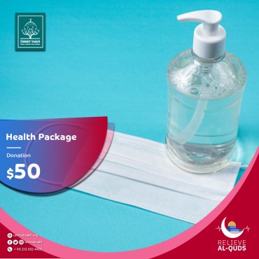 Health package