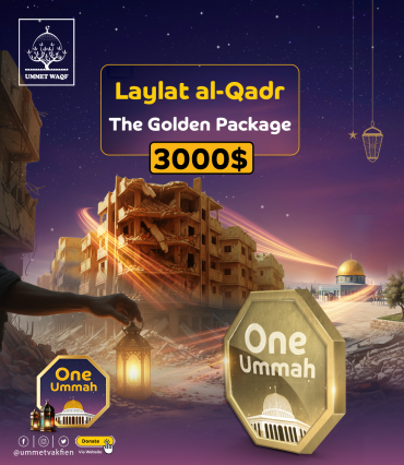 The Golden Package