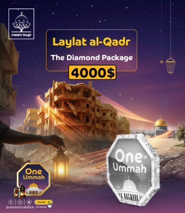 The Diamond Package