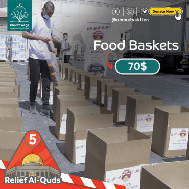 Food Baskets