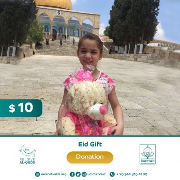 Eid gift