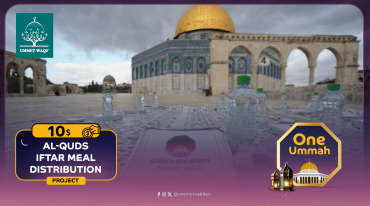 Iftar Meal Distribution ( Al-Quds)
