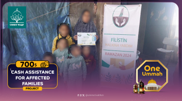 Cash Assistance for Affected Families (Gaza)