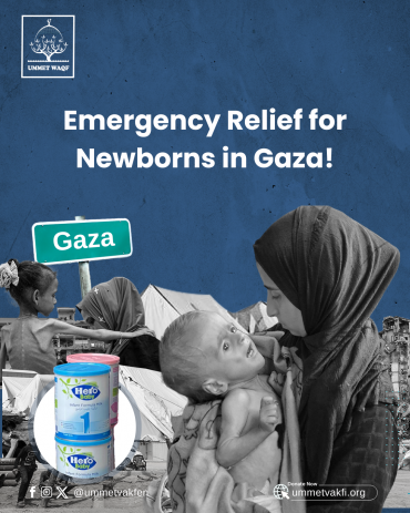 Emergency Relief for Newborns in Gaza!