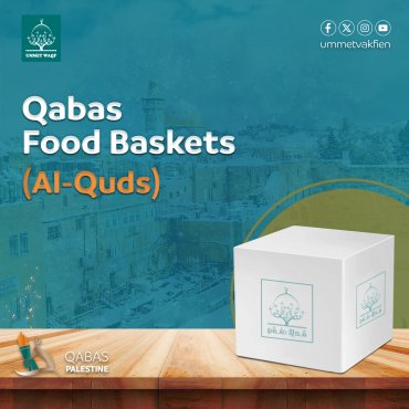 Qabas Food Baskets - Al-Quds