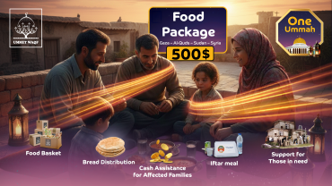 Food Package