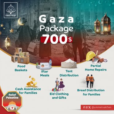 Gaza Package