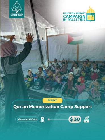 Qur’an Memorization Camp Support Project