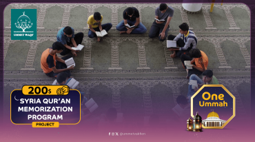 Qur’an Memorization Program  (Syria)