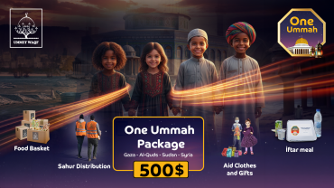 One Ummah Package