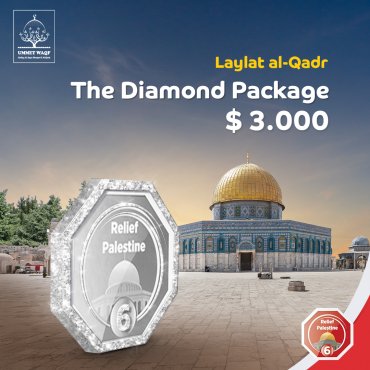 The Diamond Package