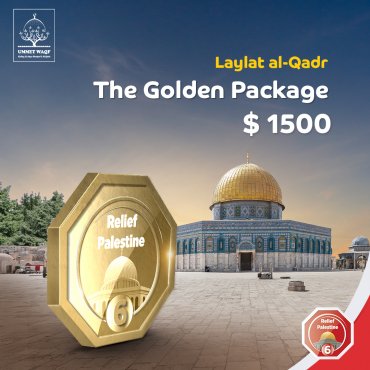 The Golden Package