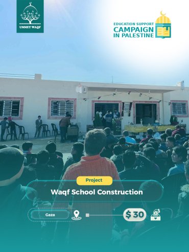  Waqf School Construction Project