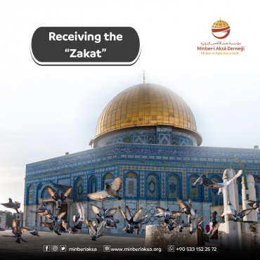 Receiving the “Zakat”