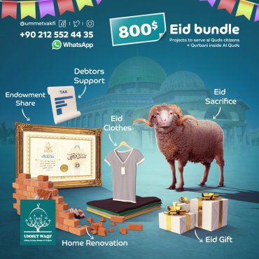 Eid FULL package