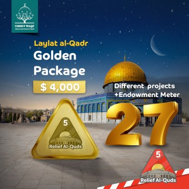 Laylat al-Qadr Golden Package
