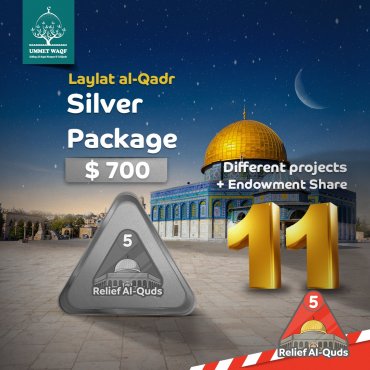 Laylat al-Qadr Silver package