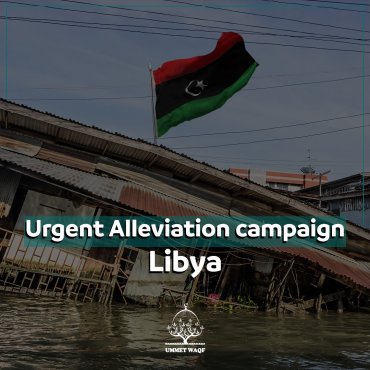 Urgent Alleviation campaign - Libya