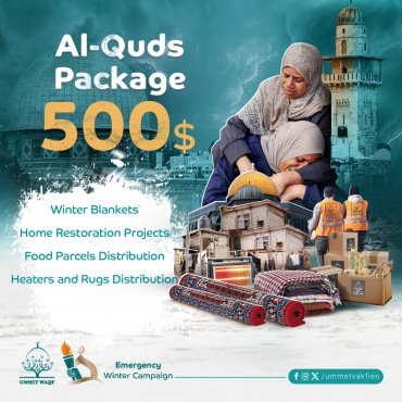 Al-Quds Package