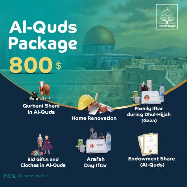 Al-Quds Package