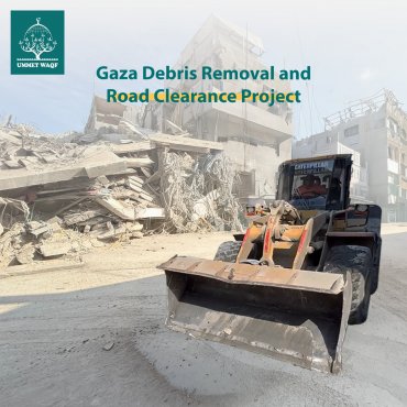 Gaza Debris Removal and Road Clearance Project