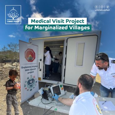 Medical Visit Project for Marginalized Village