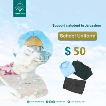 School Uniform