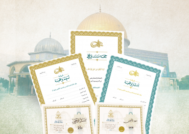 Our Endowment Products