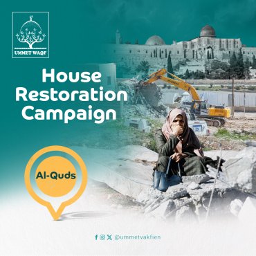 Home Restoration in Al-Quds