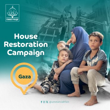 Home Restoration in Gaza