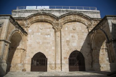 Restoration of Al-Rahma Cemetery and prayer-room