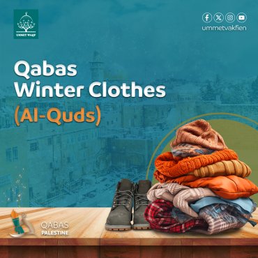 Winter Clothing Distribution - Al-Quds
